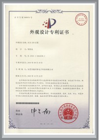 社區(qū)LED燈箱